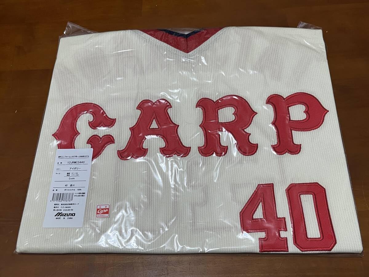 広島カープ 復刻ユニフォーム 達川光男 40番 Oサイズ 広島カープ 復刻